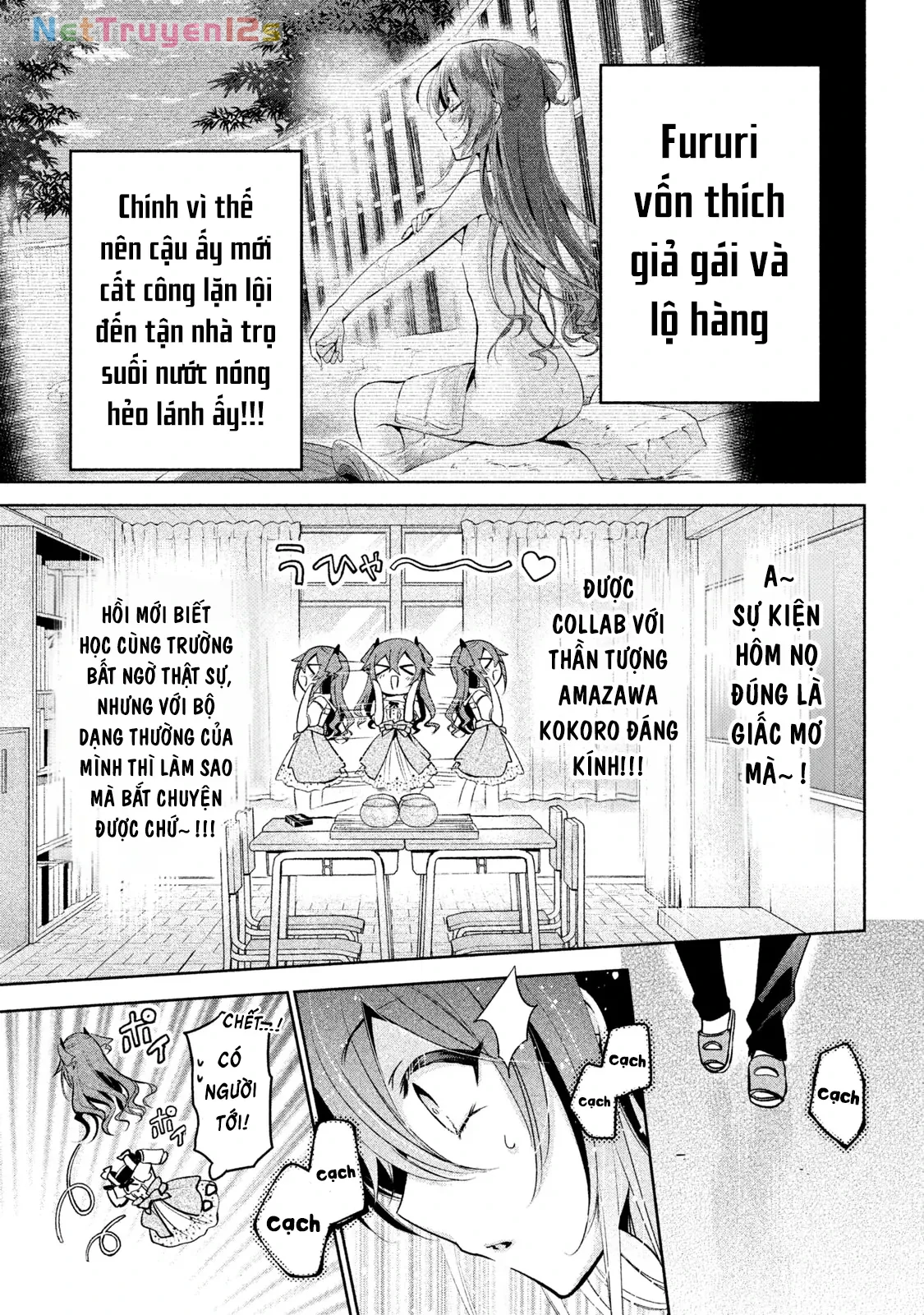 Amachin tự nhận là  Chapter  27 - 7