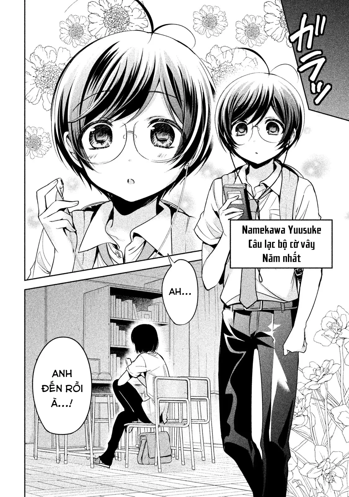 Amachin tự nhận là  Chapter  27 - 8