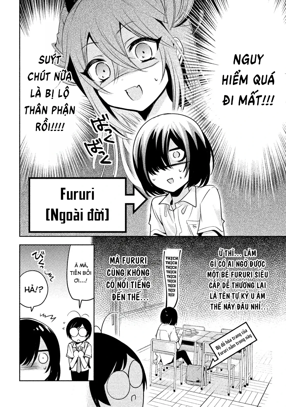 Amachin tự nhận là  Chapter  27 - 10