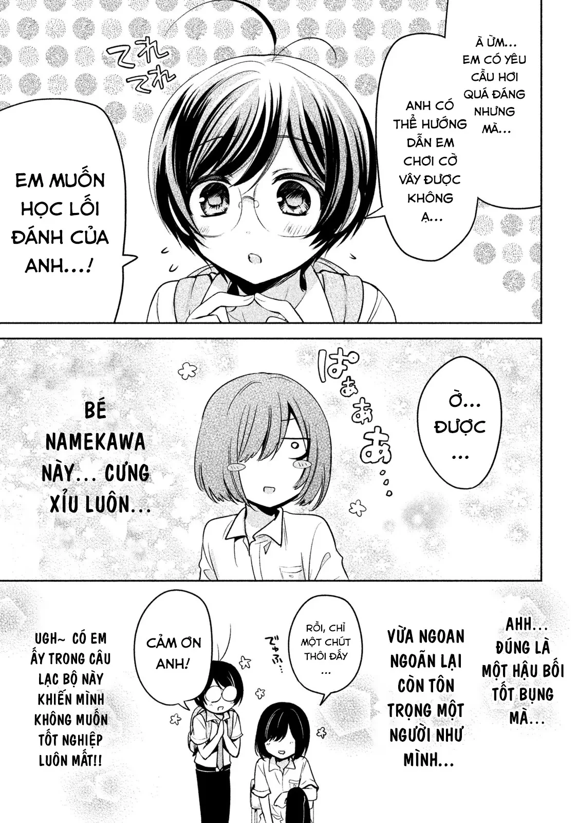 Amachin tự nhận là  Chapter  27 - 11