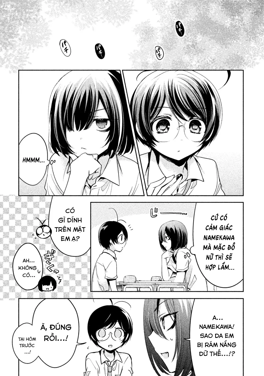 Amachin tự nhận là  Chapter  27 - 12