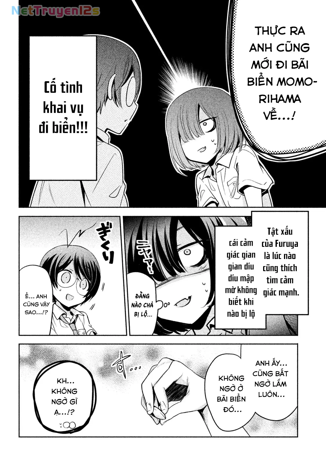 Amachin tự nhận là  Chapter  27 - 14