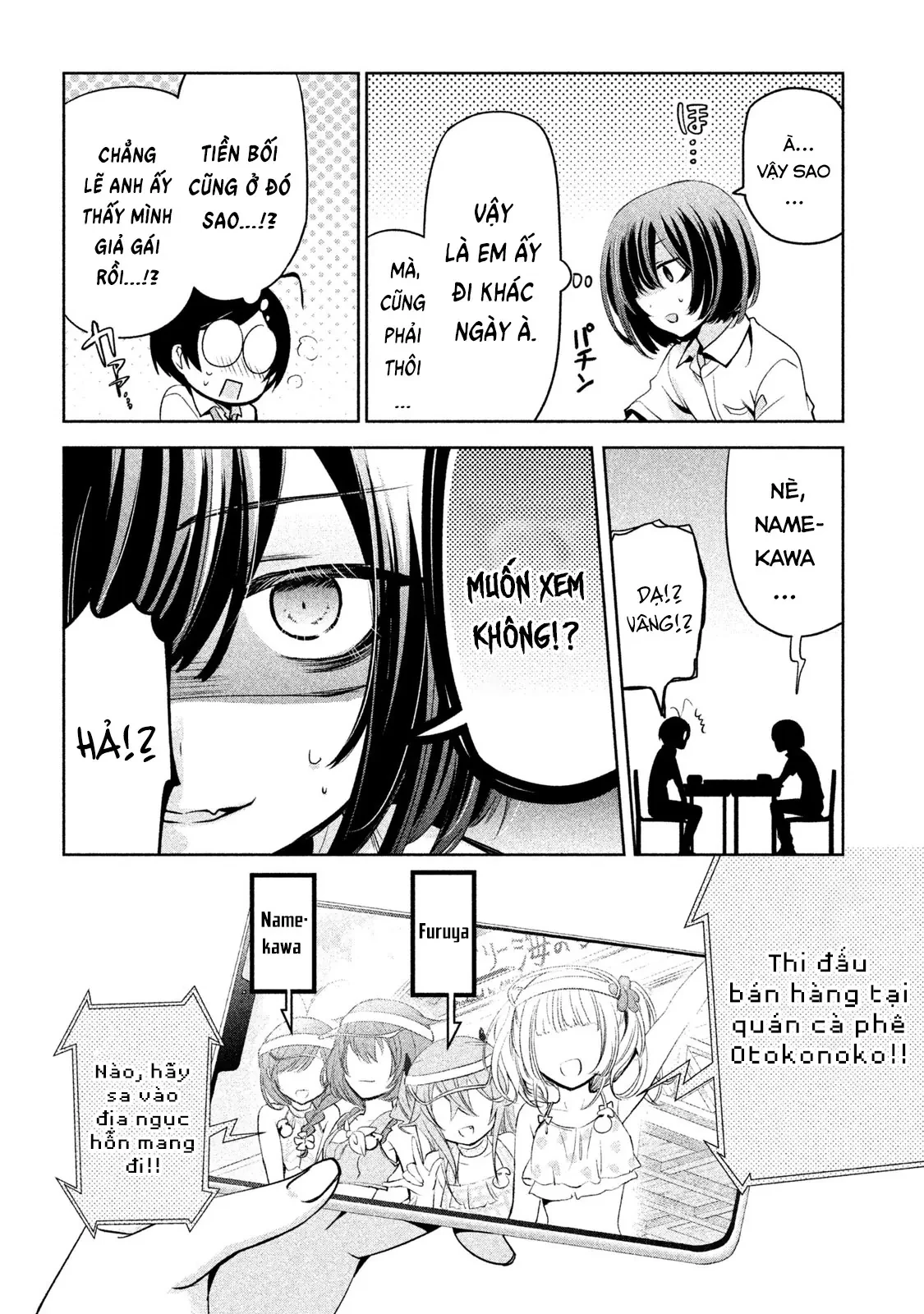 Amachin tự nhận là  Chapter  27 - 16