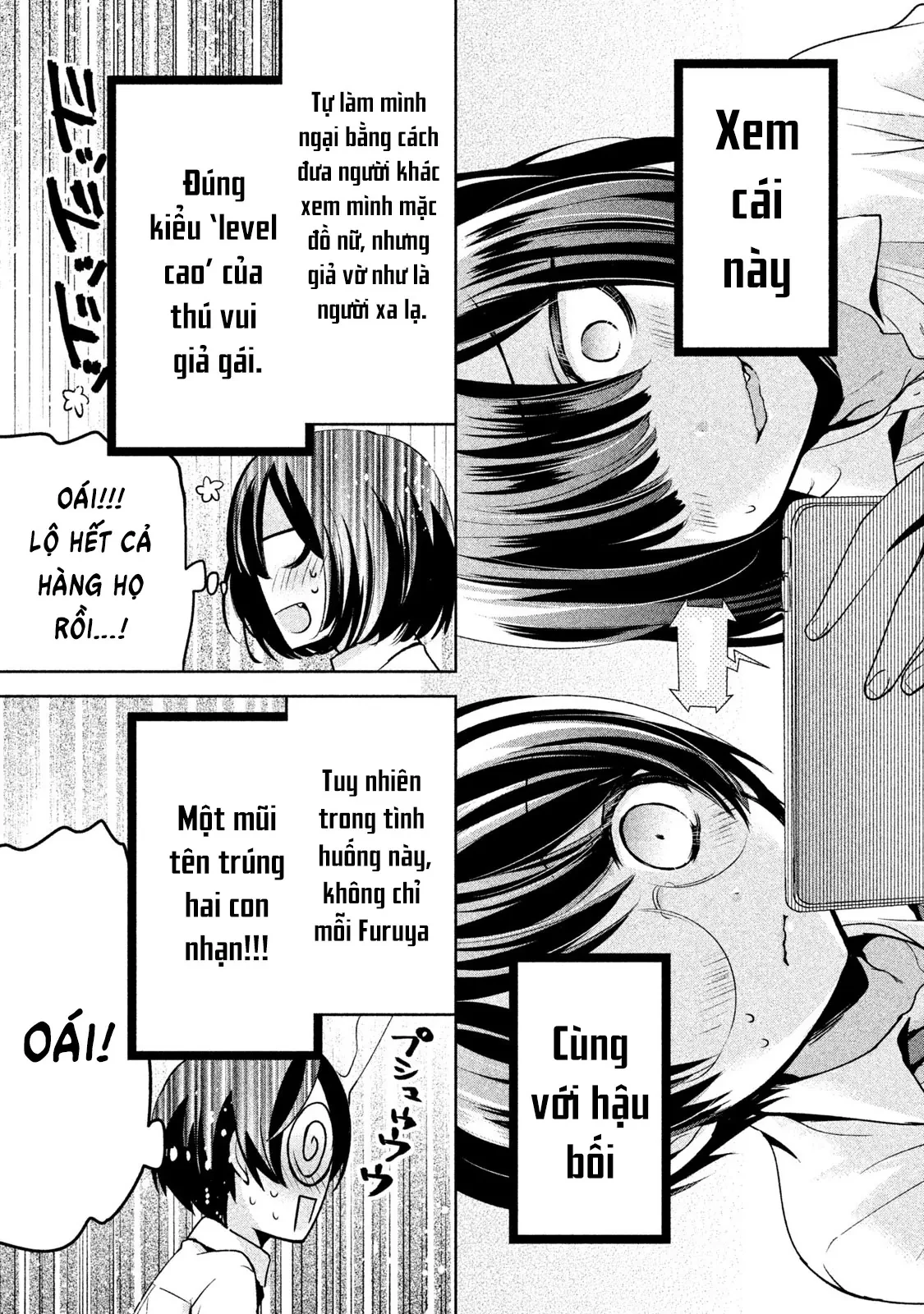 Amachin tự nhận là  Chapter  27 - 17