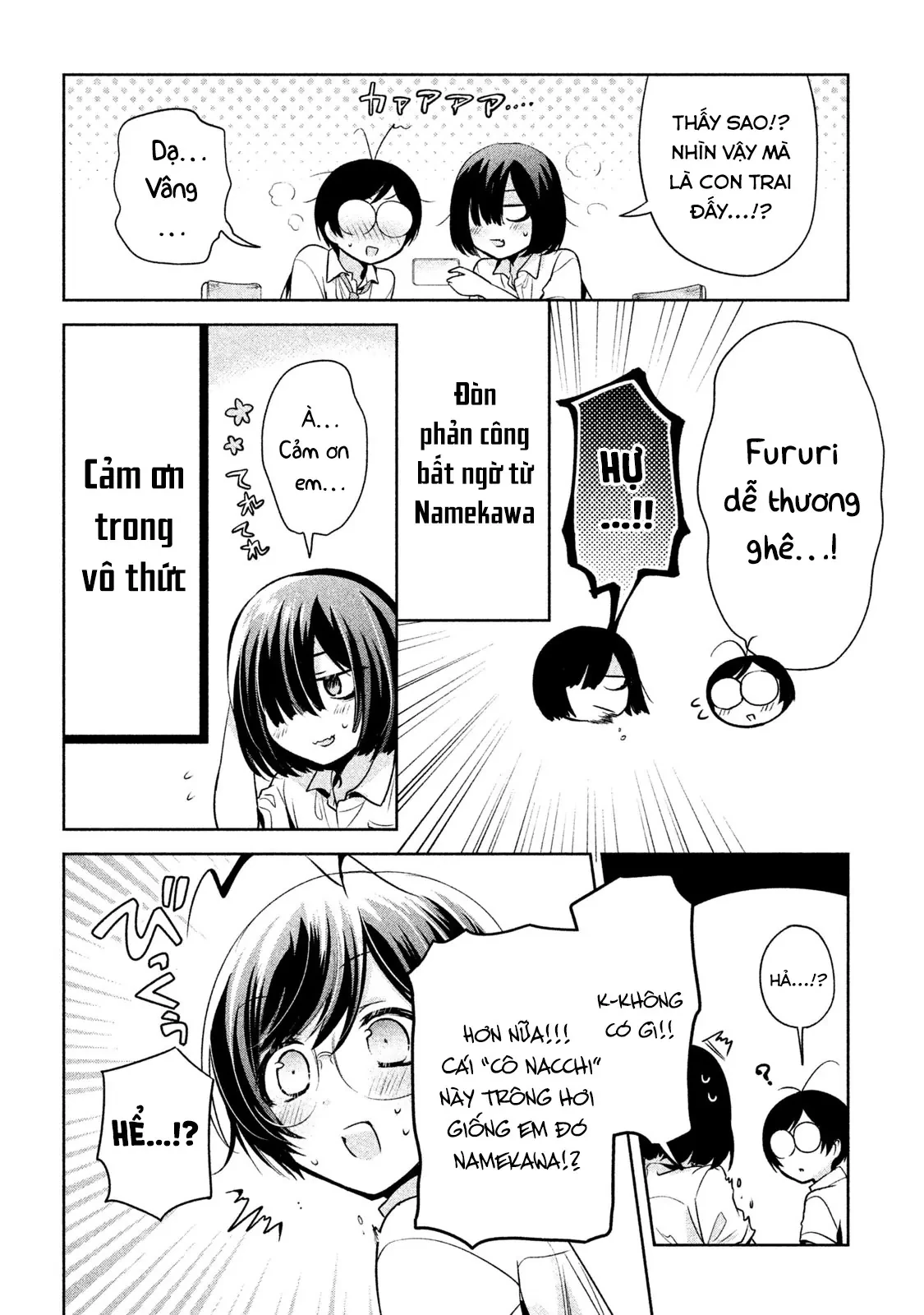 Amachin tự nhận là  Chapter  27 - 18