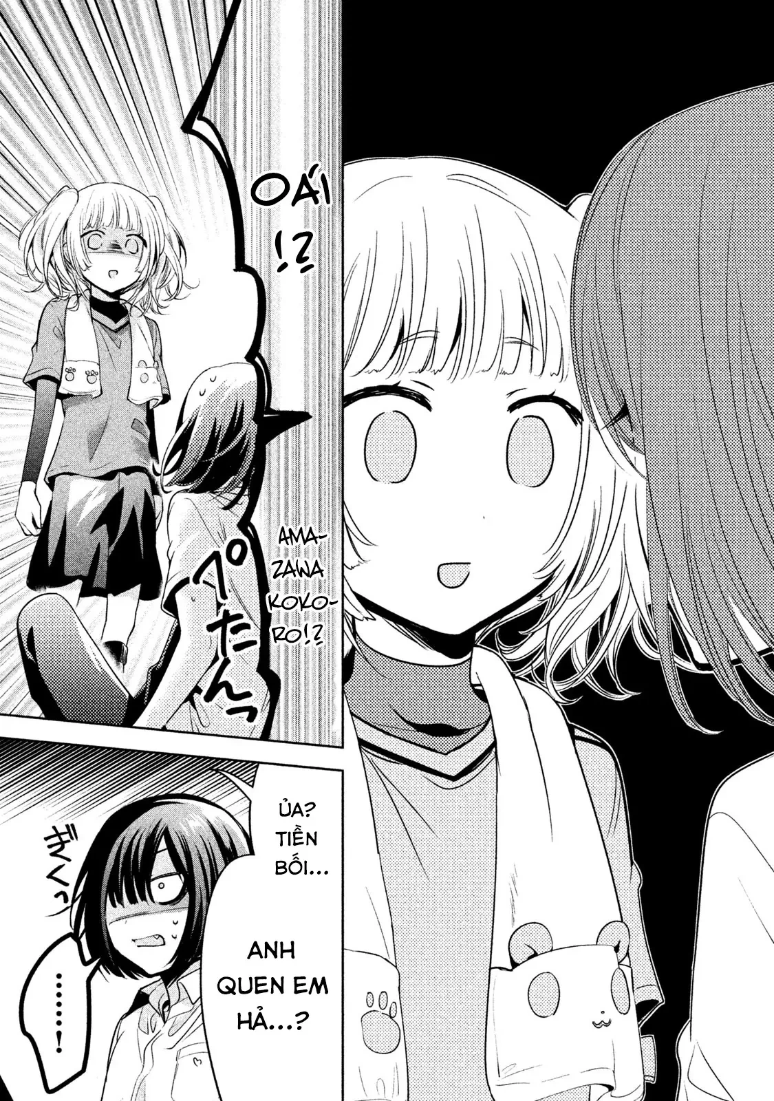Amachin tự nhận là  Chapter  27 - 21