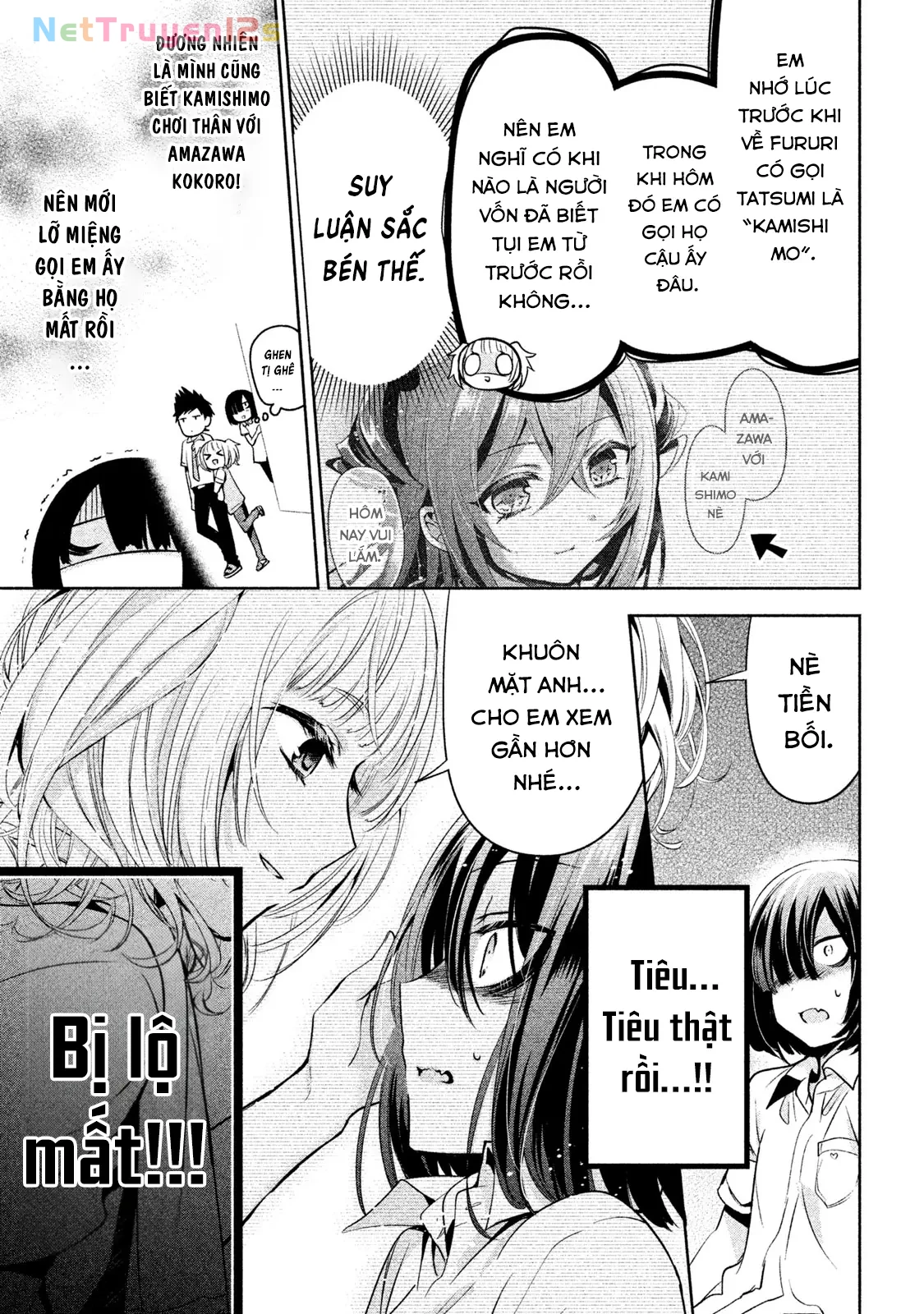 Amachin tự nhận là  Chapter  27 - 23