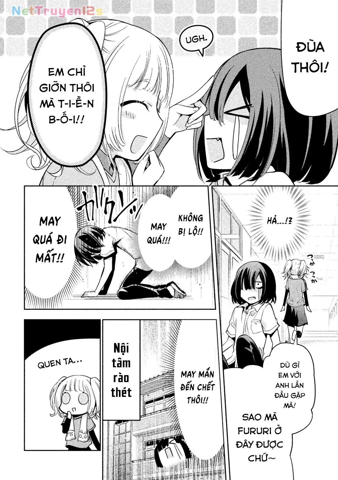 Amachin tự nhận là  Chapter  27 - 24