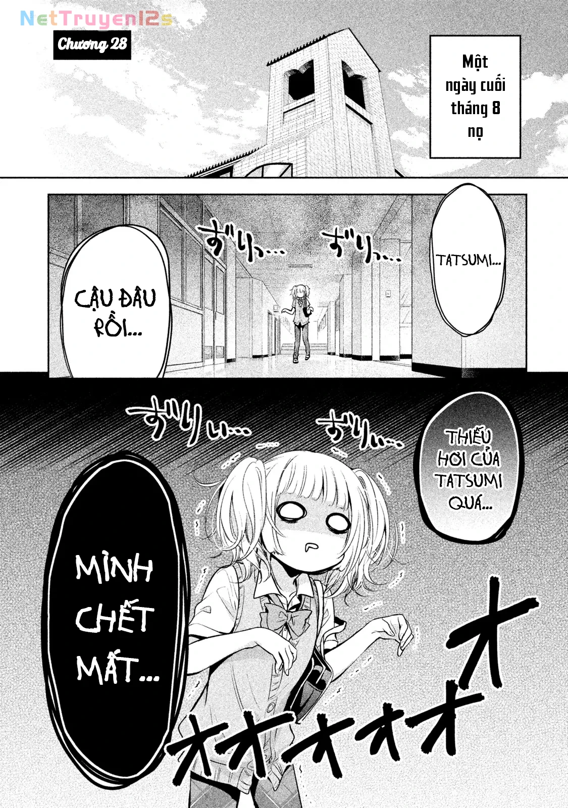 Amachin tự nhận là  Chapter  28 - 1