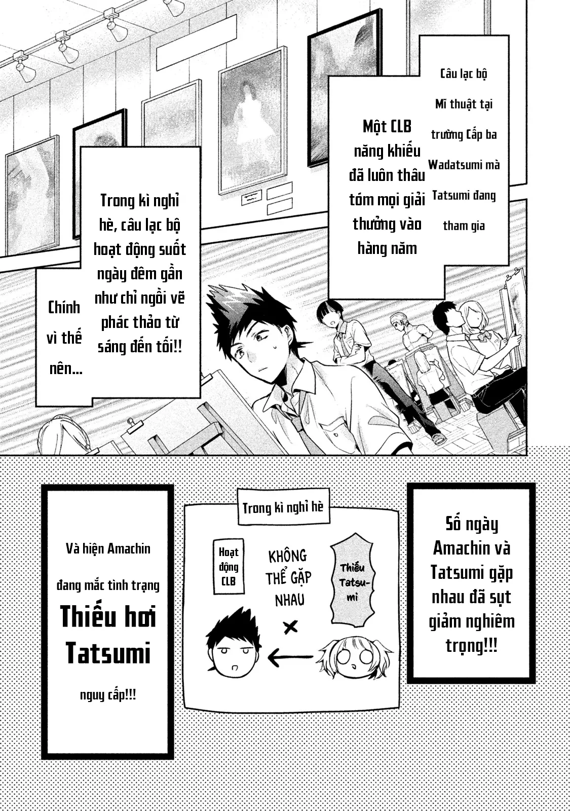 Amachin tự nhận là  Chapter  28 - 3