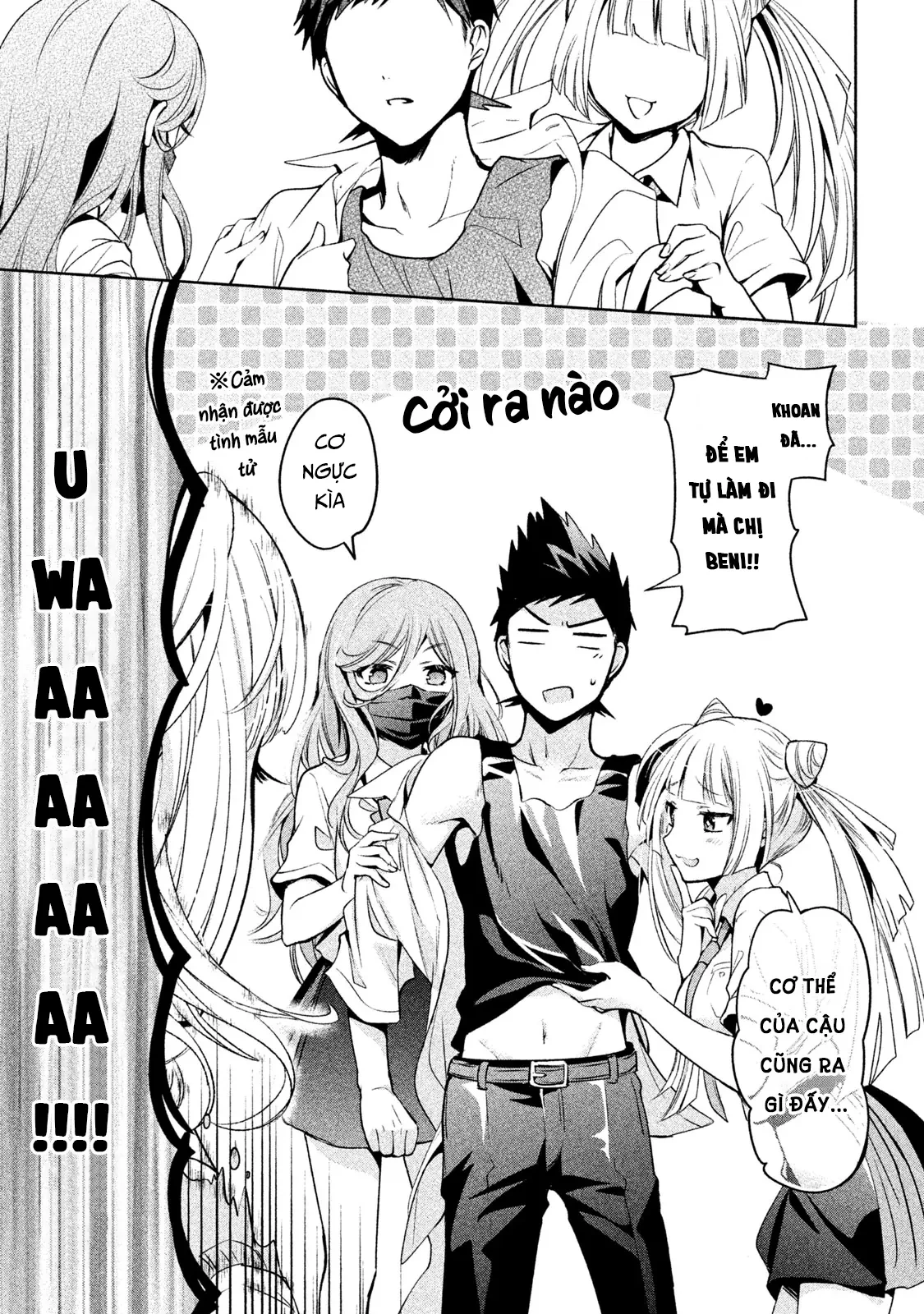 Amachin tự nhận là  Chapter  28 - 5