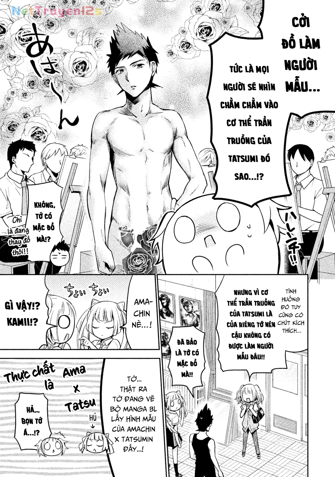 Amachin tự nhận là  Chapter  28 - 7