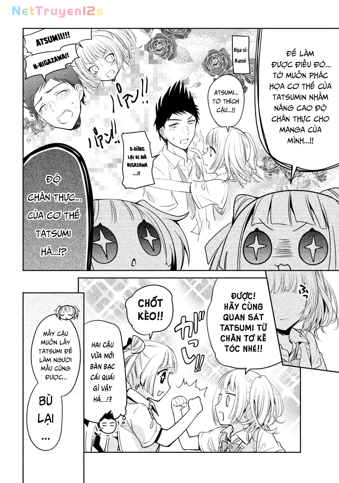 Amachin tự nhận là  Chapter  28 - 8