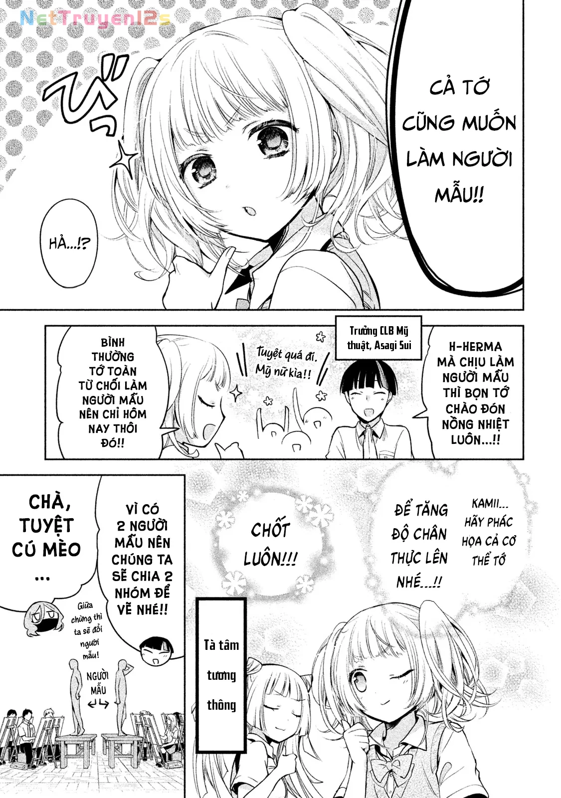 Amachin tự nhận là  Chapter  28 - 9