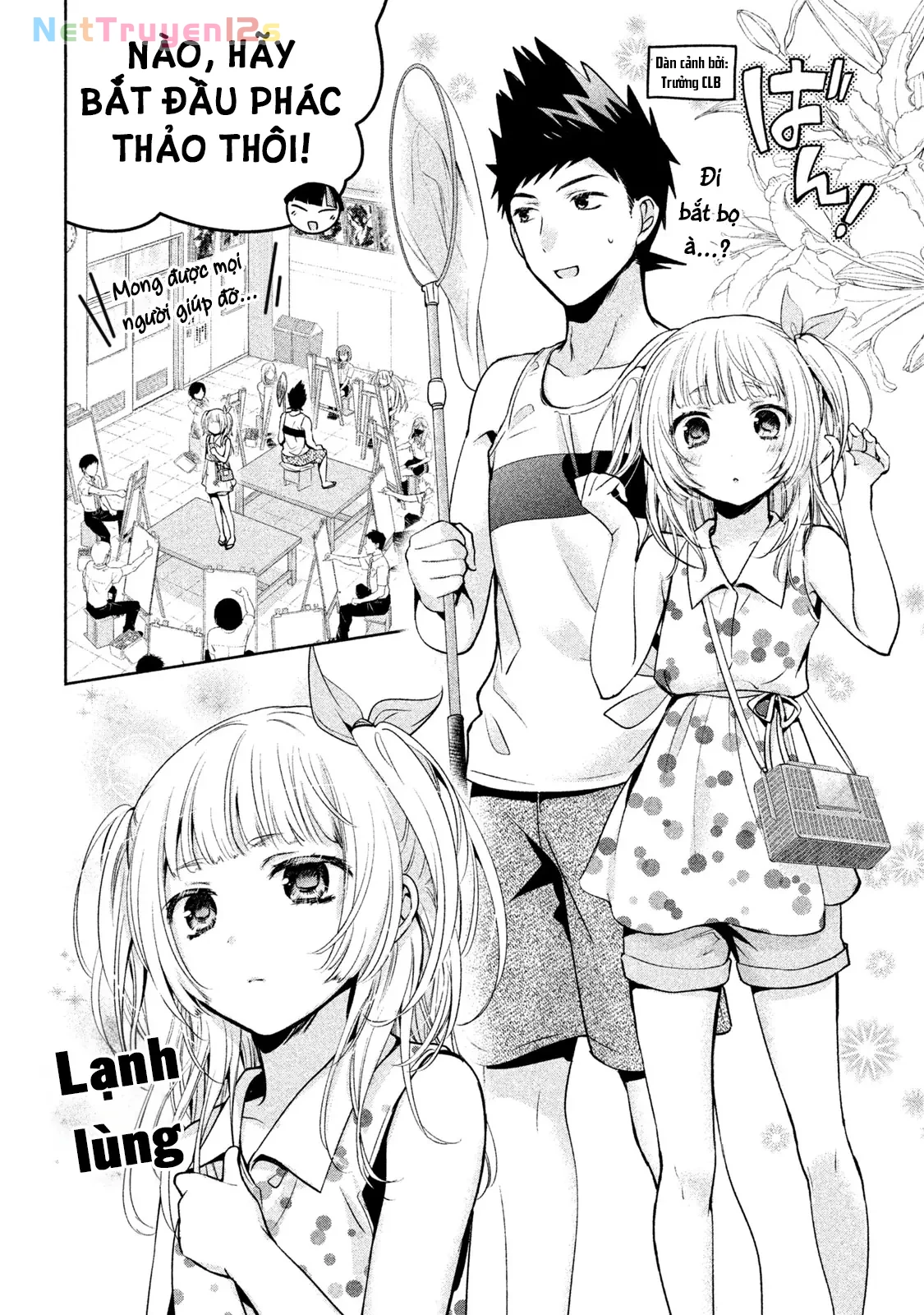 Amachin tự nhận là  Chapter  28 - 10