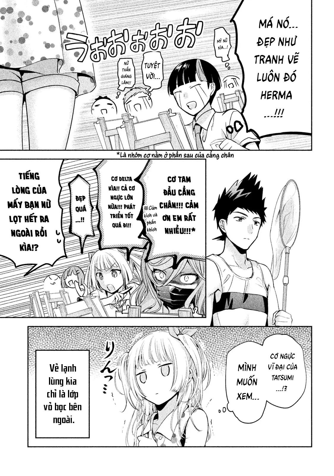 Amachin tự nhận là  Chapter  28 - 11