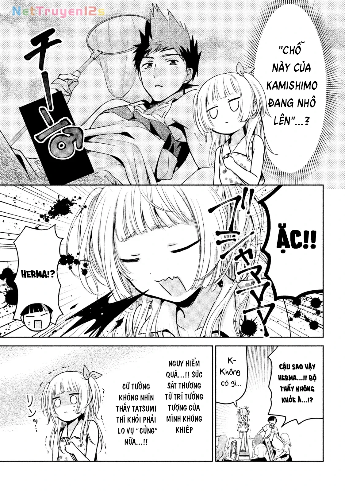 Amachin tự nhận là  Chapter  28 - 13