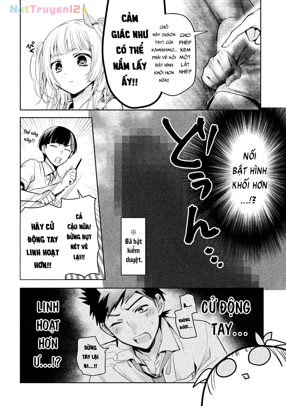 Amachin tự nhận là  Chapter  28 - 14