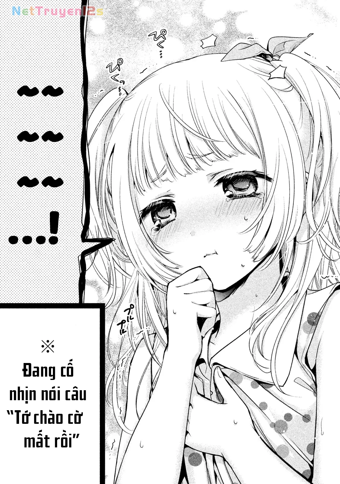 Amachin tự nhận là  Chapter  28 - 17