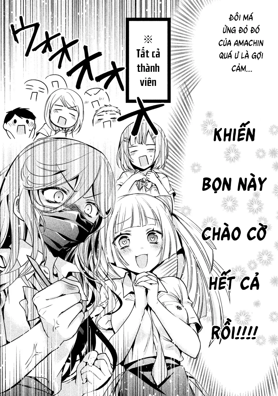 Amachin tự nhận là  Chapter  28 - 18