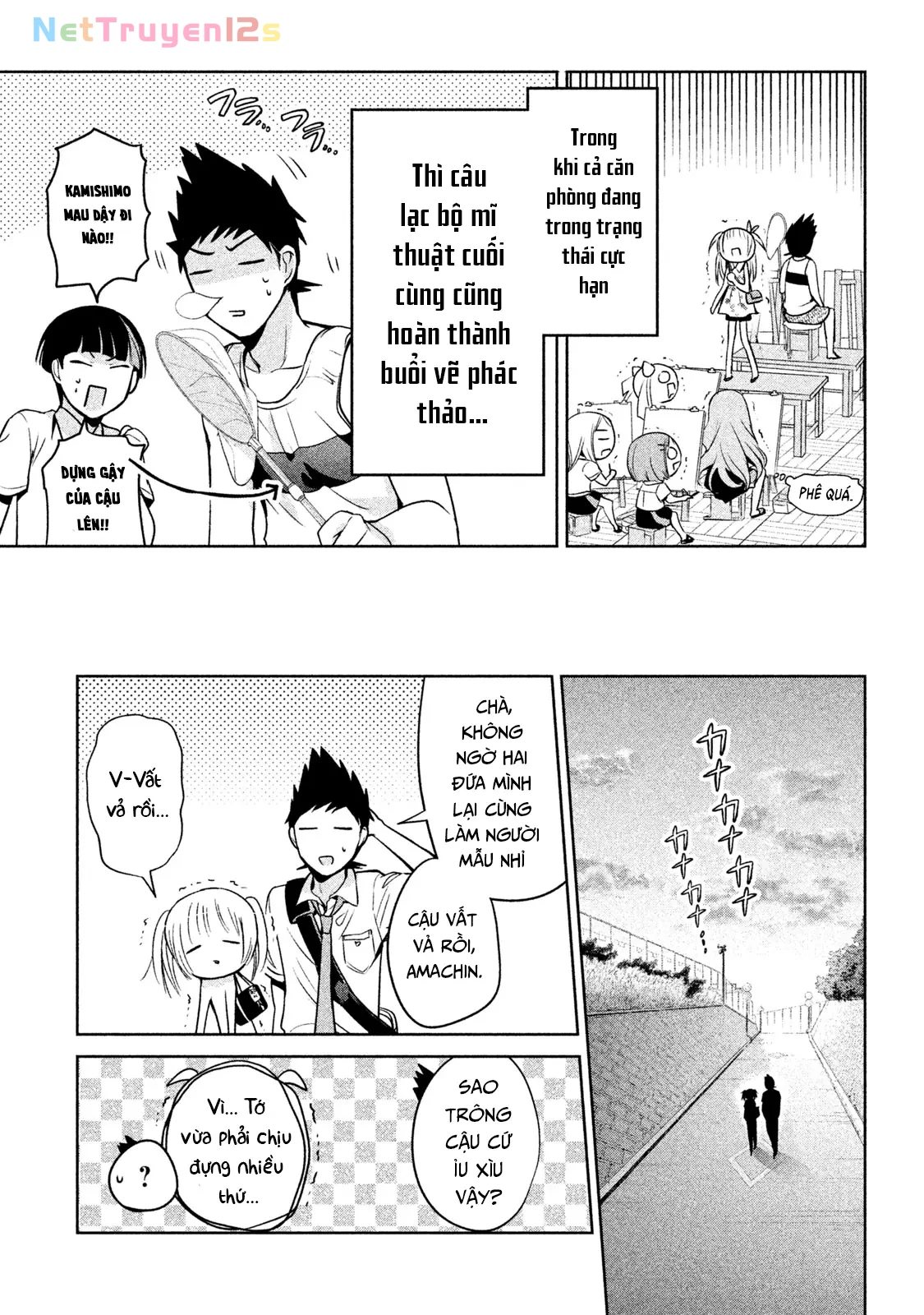 Amachin tự nhận là  Chapter  28 - 19