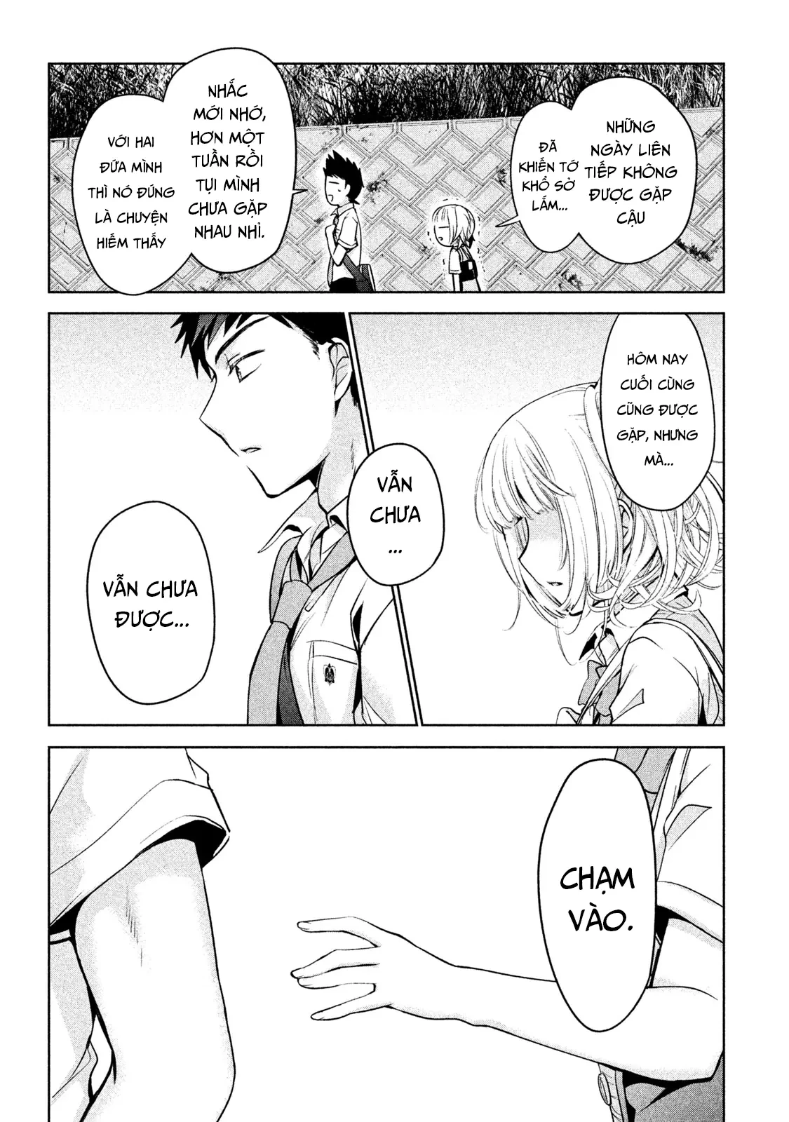 Amachin tự nhận là  Chapter  28 - 20