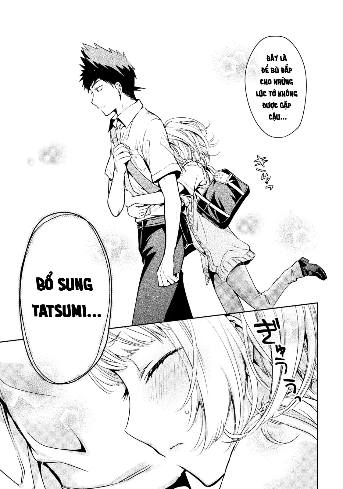 Amachin tự nhận là  Chapter  28 - 21