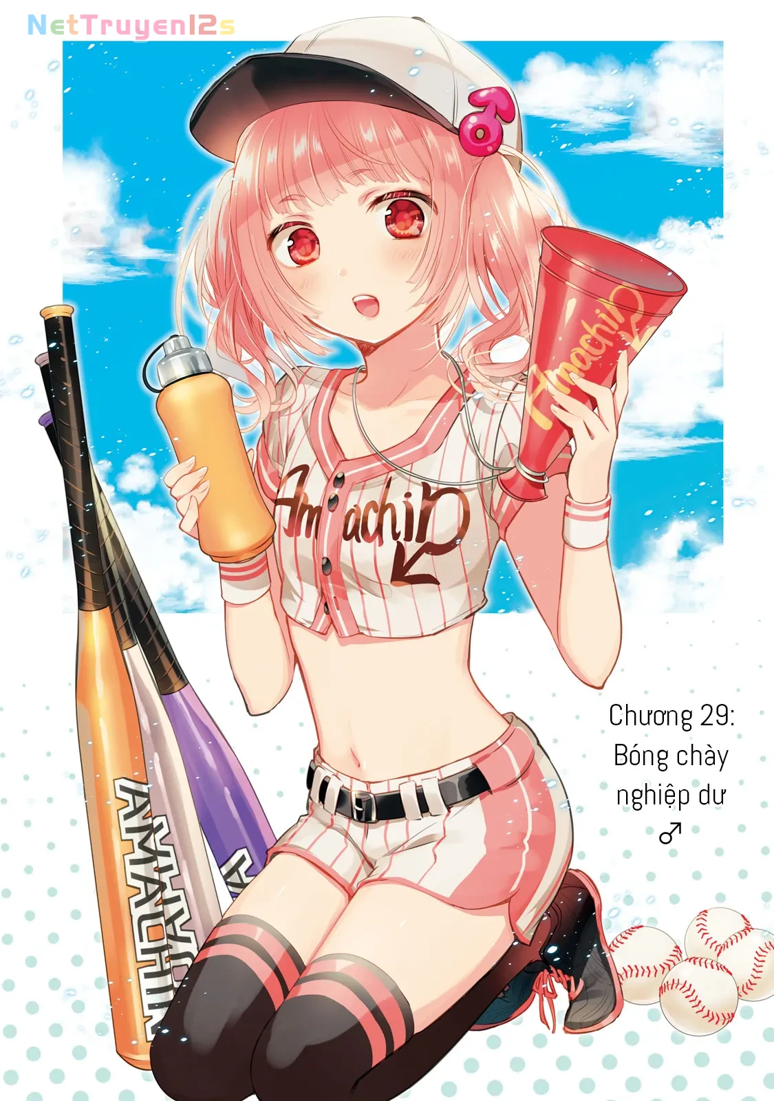 Amachin tự nhận là  Chapter  29 - 2