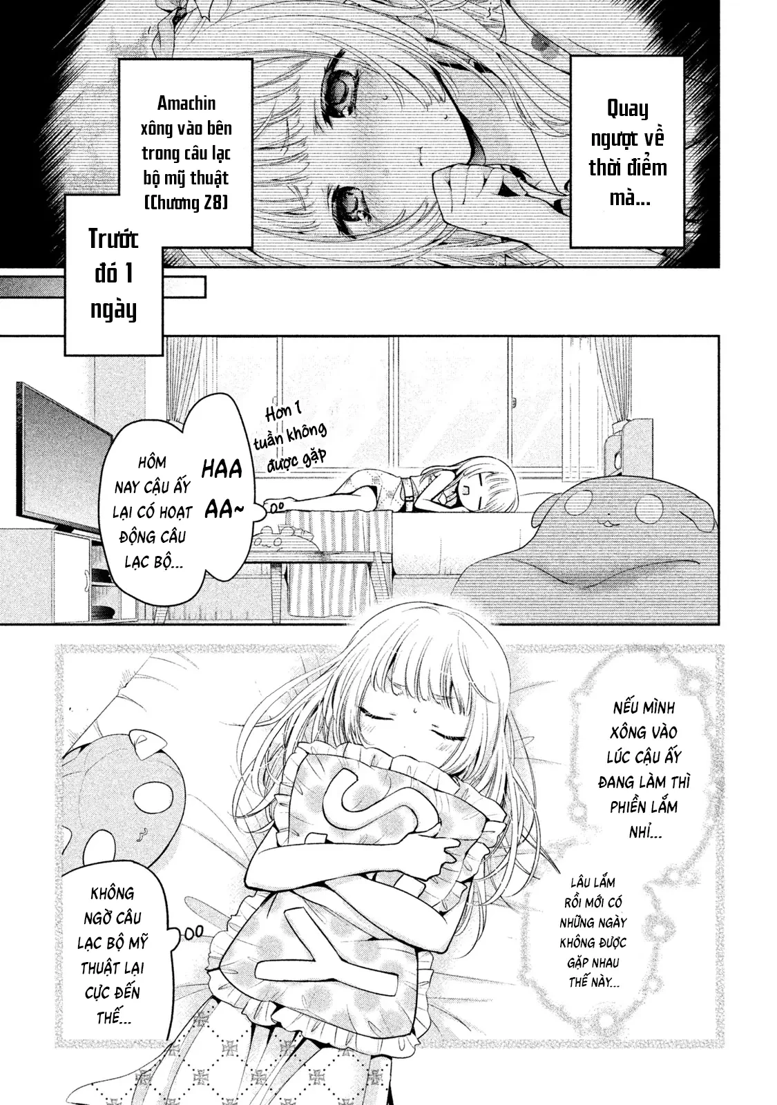Amachin tự nhận là  Chapter  29 - 3