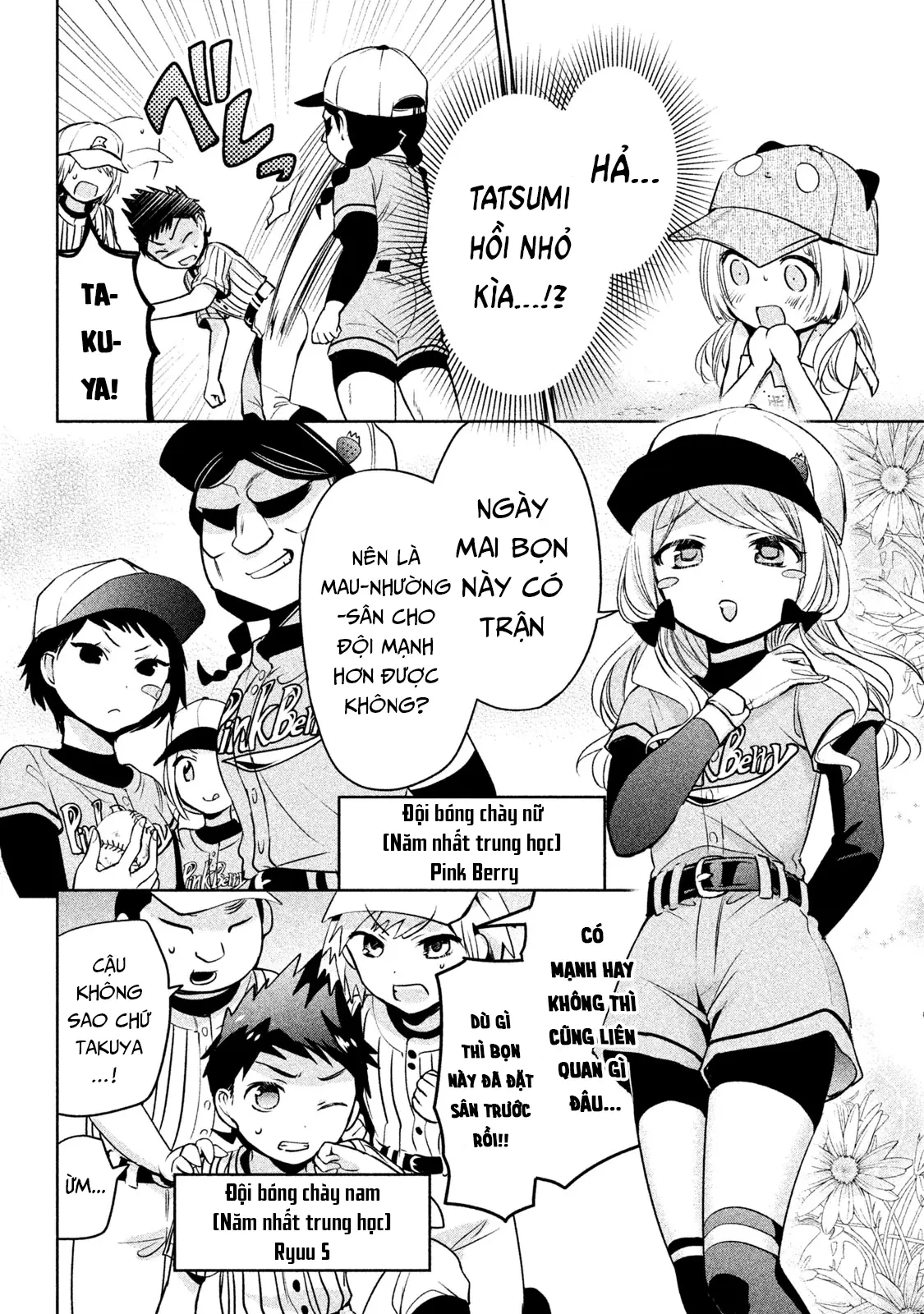 Amachin tự nhận là  Chapter  29 - 6