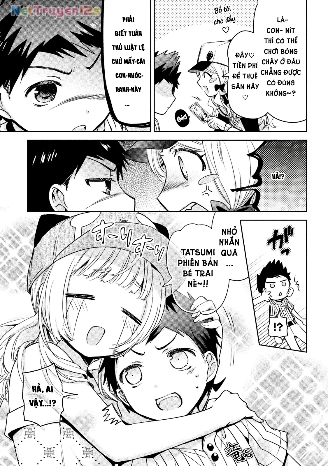 Amachin tự nhận là  Chapter  29 - 7