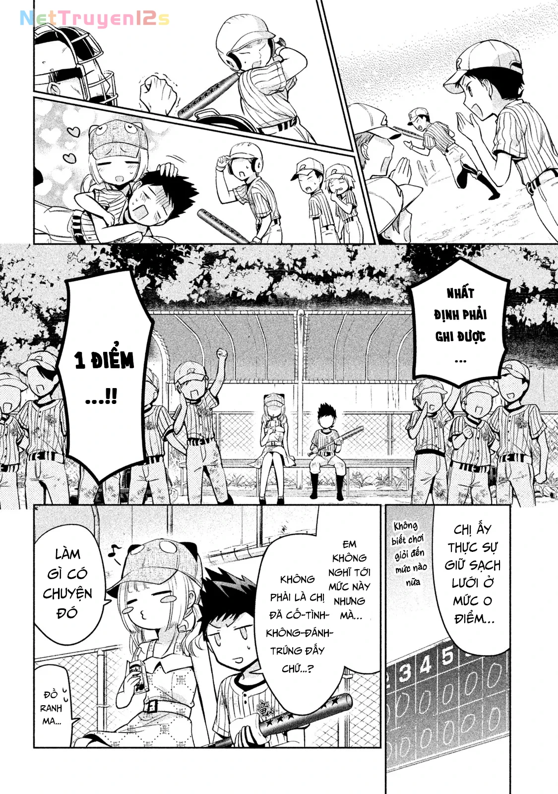Amachin tự nhận là  Chapter  29 - 20