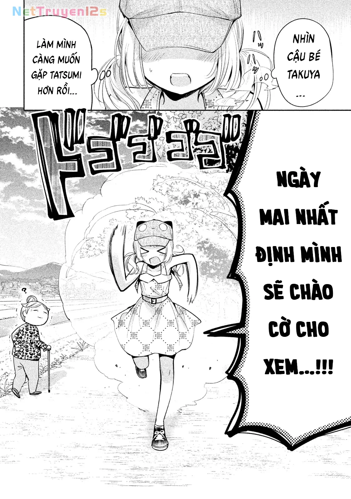 Amachin tự nhận là  Chapter  29 - 26