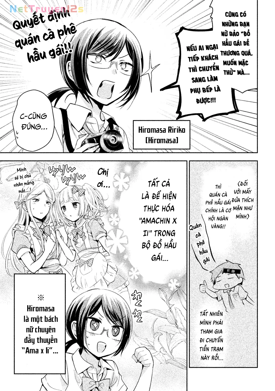 Amachin tự nhận là  Chapter  30 - 5