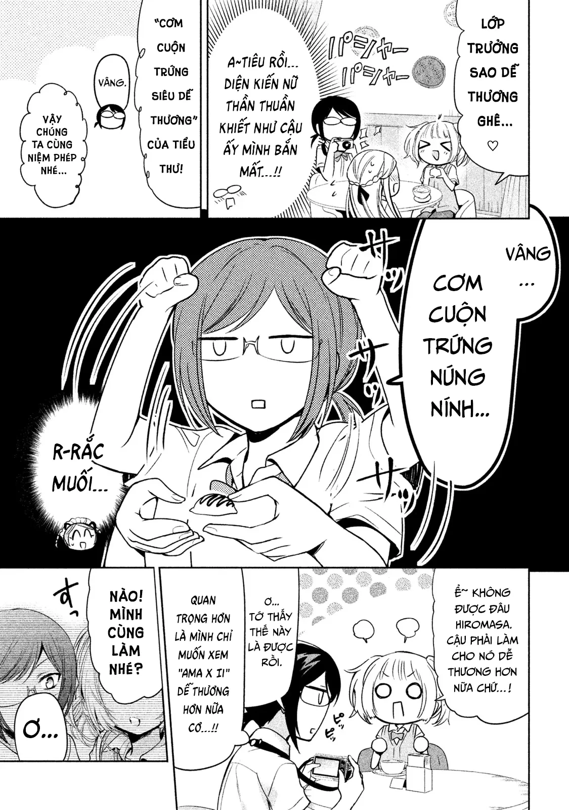 Amachin tự nhận là  Chapter  30 - 9