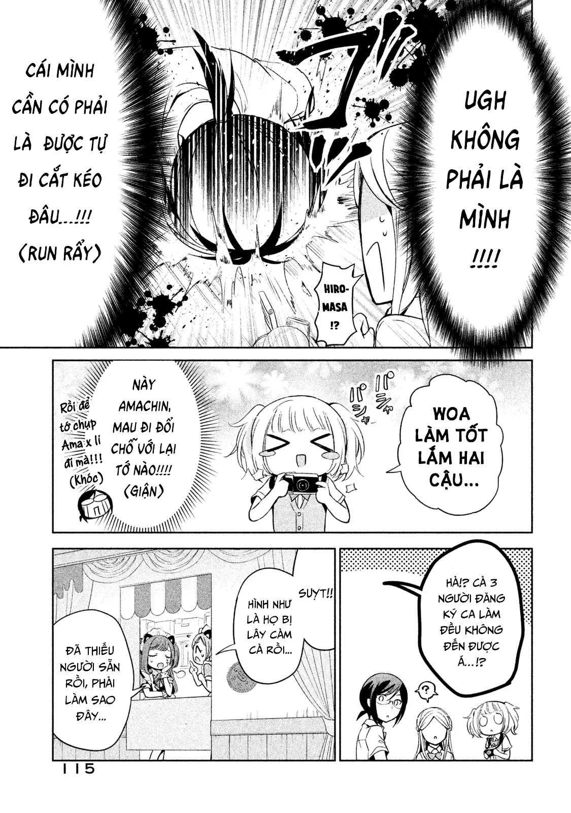 Amachin tự nhận là  Chapter  30 - 13