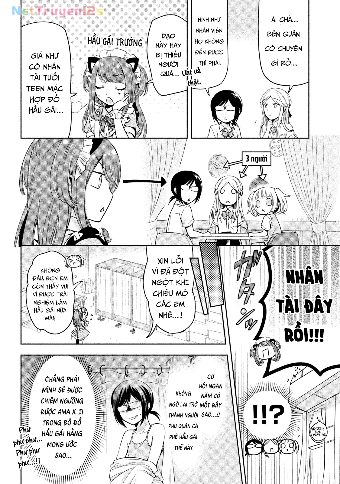 Amachin tự nhận là  Chapter  30 - 14