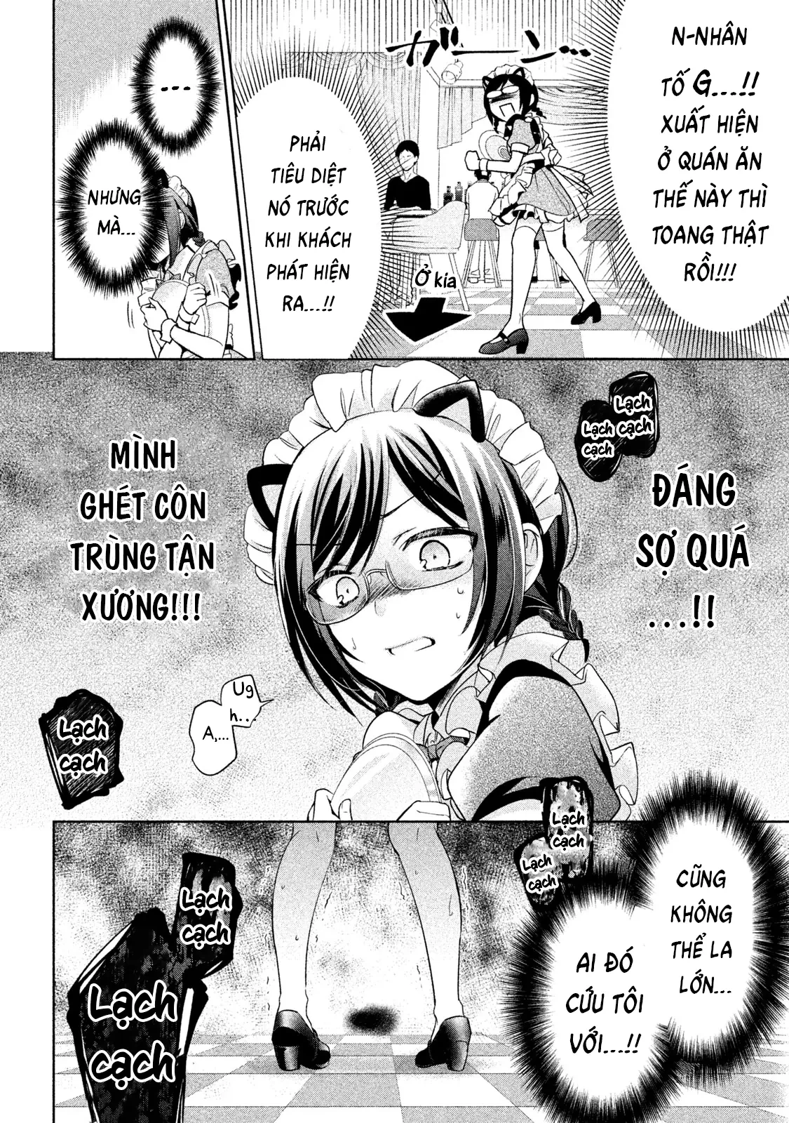 Amachin tự nhận là  Chapter  30 - 18