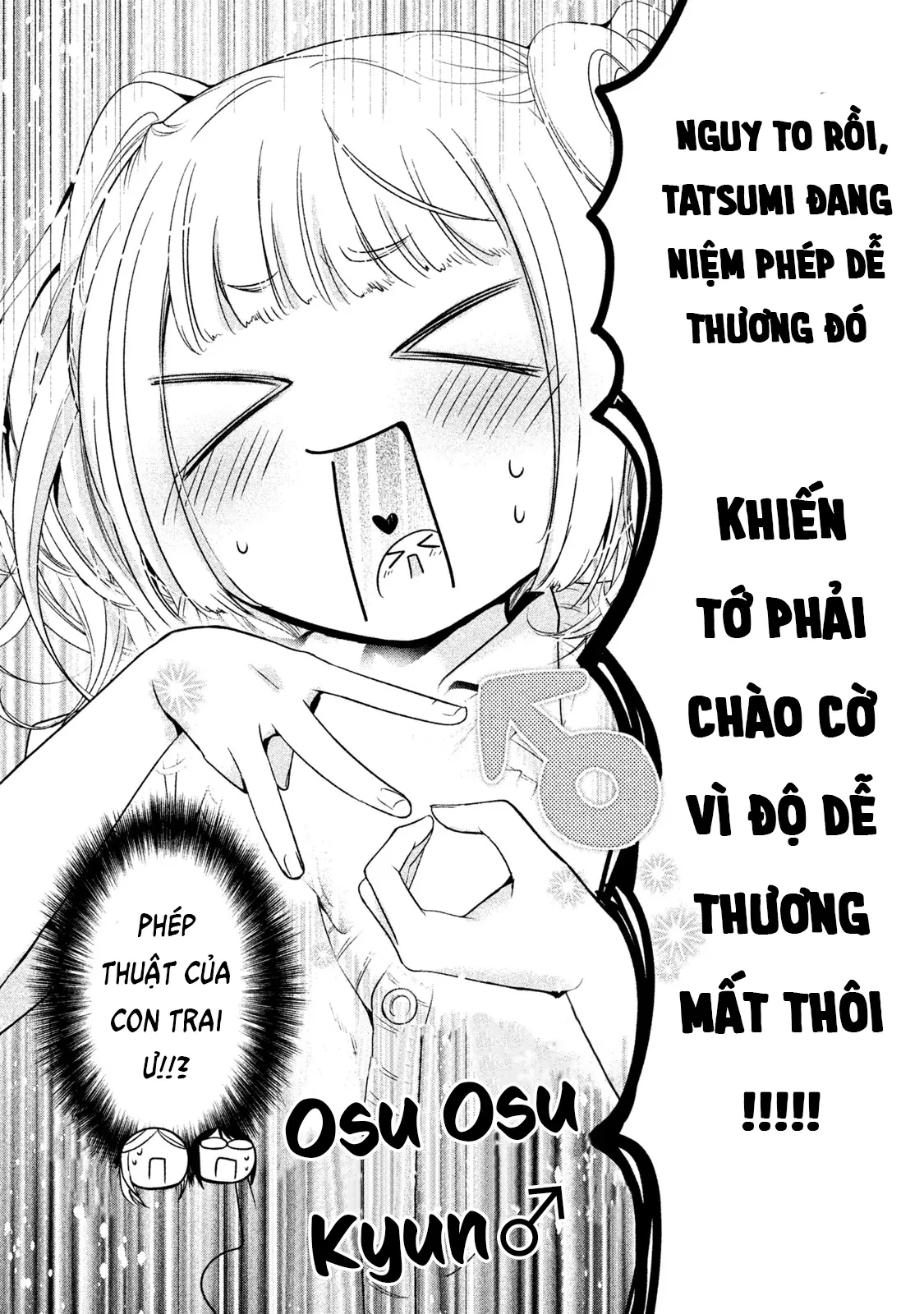 Amachin tự nhận là  Chapter  30 - 24