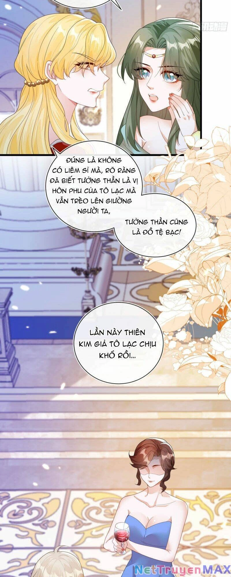 Vừa Từ Hôn Đã Bị Hồ Ly Lừa Vào Cục Dân Chính Chapter 1 - 17