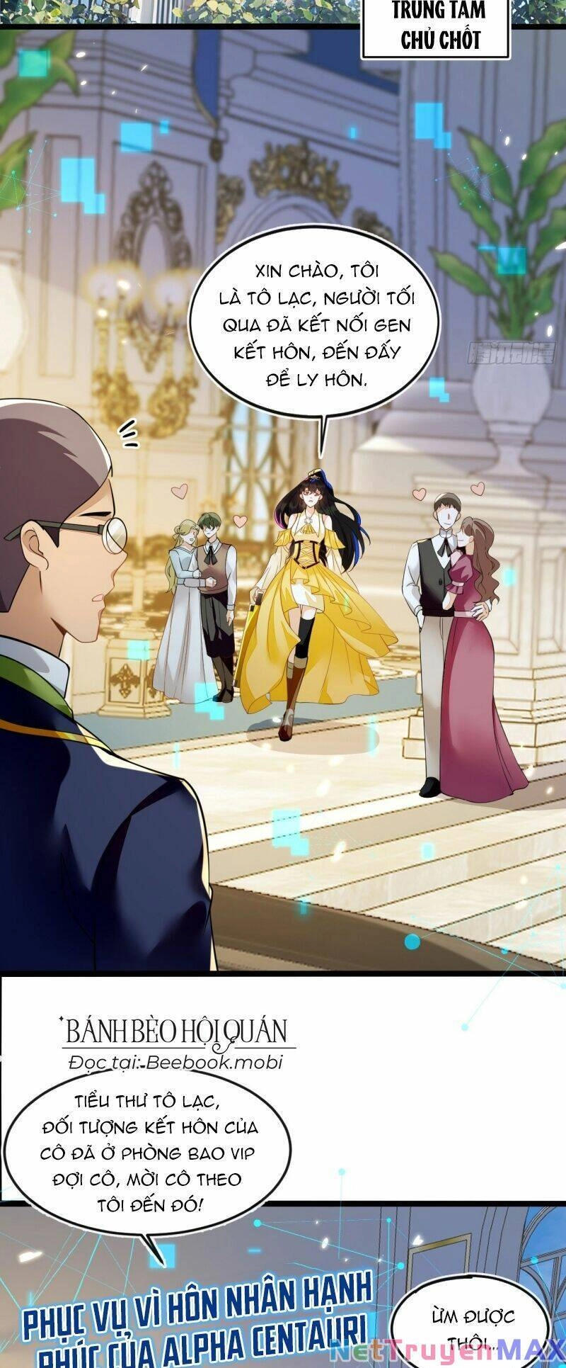 Vừa Từ Hôn Đã Bị Hồ Ly Lừa Vào Cục Dân Chính Chapter 2 - 49