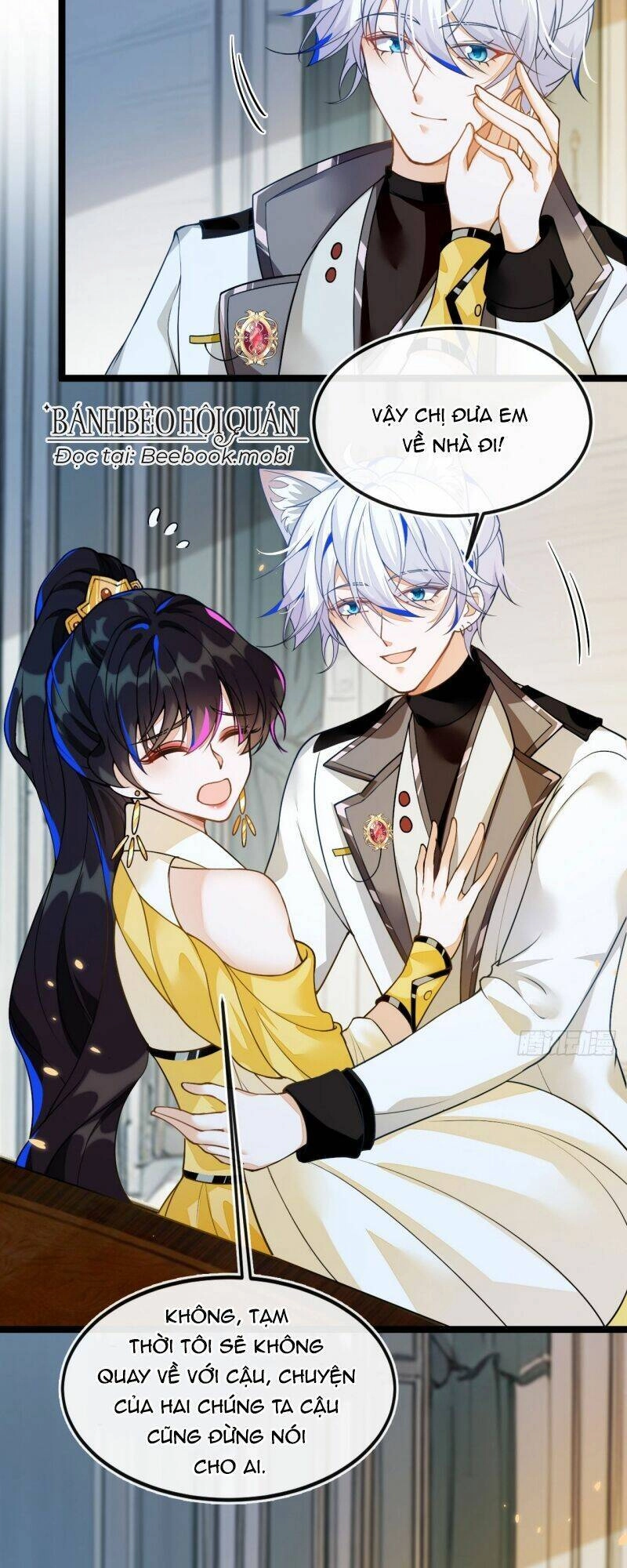 Vừa Từ Hôn Đã Bị Hồ Ly Lừa Vào Cục Dân Chính Chapter 5 - 25