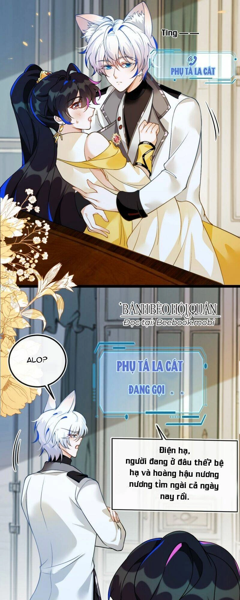 Vừa Từ Hôn Đã Bị Hồ Ly Lừa Vào Cục Dân Chính Chapter 5 - 26