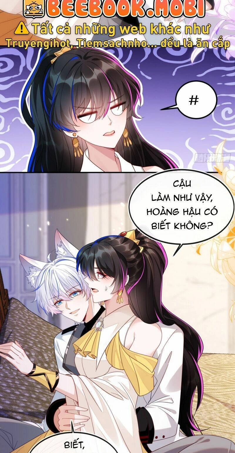 Vừa Từ Hôn Đã Bị Hồ Ly Lừa Vào Cục Dân Chính Chapter 6 - 32