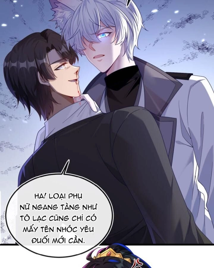 Vừa Từ Hôn Đã Bị Hồ Ly Lừa Vào Cục Dân Chính Chapter 8 - 31