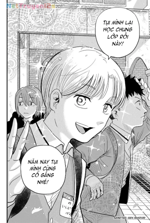 Hey! Devil Girl! Chapter  1 - 2