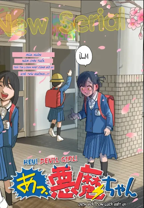 Hey! Devil Girl! Chapter  1 - 5