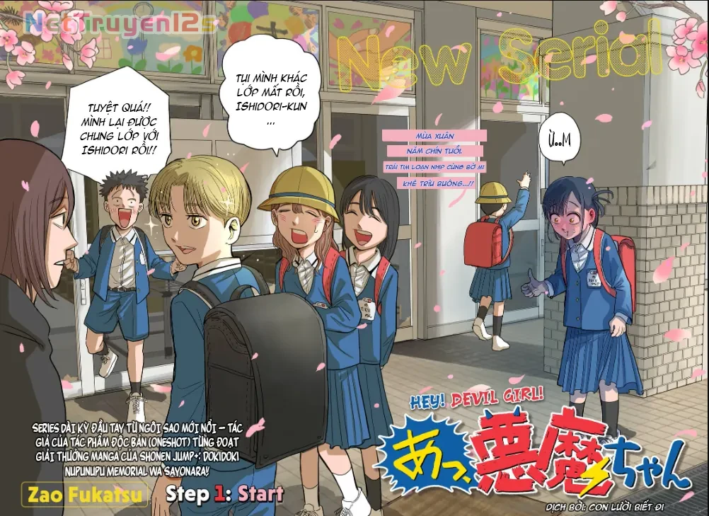 Hey! Devil Girl! Chapter  1 - 6