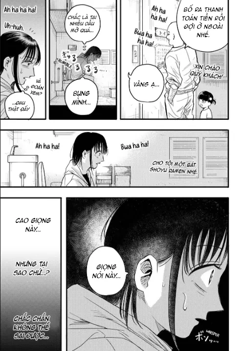Hey! Devil Girl! Chapter  1 - 12