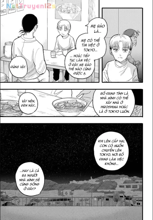 Hey! Devil Girl! Chapter  1 - 14